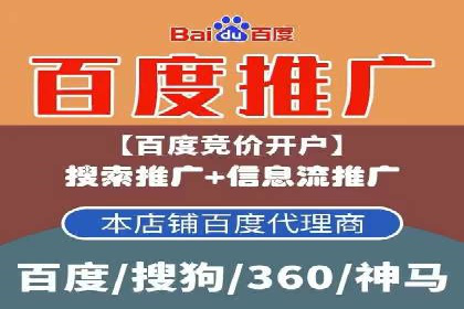 行业领先企业如何玩转信息流广告：成功案例解析